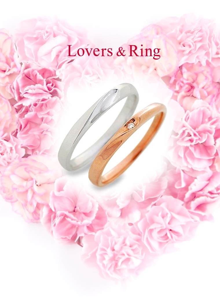 Lovers & Ring