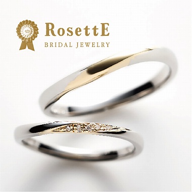 優美さに磨きがかかる、ウェーブの指輪の特徴とは | | 静岡の結婚指輪 