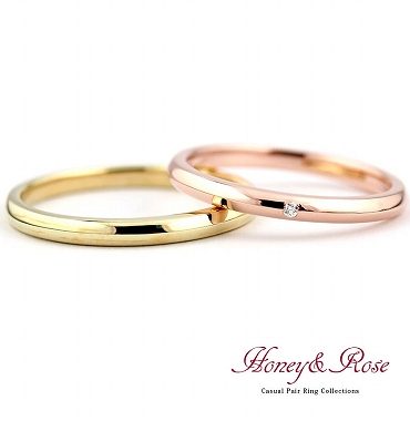 ゴールドのリーズナブルなマリッジリング（結婚指輪）静岡KITAGAWA Bridal