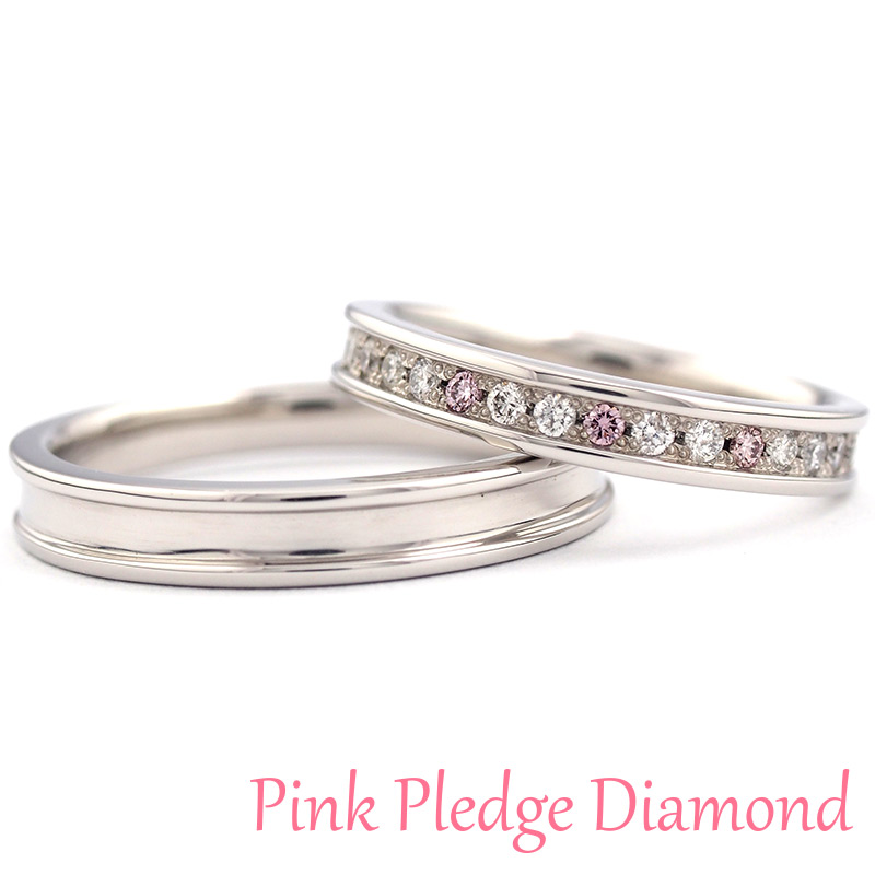 ピンクプレッジダイヤモンドの結婚指輪4