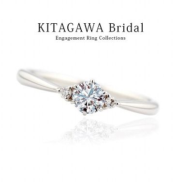 キタガワブライダルの婚約指輪