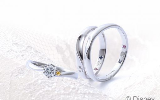 ディズニープリンセスの結婚指輪と婚約指輪