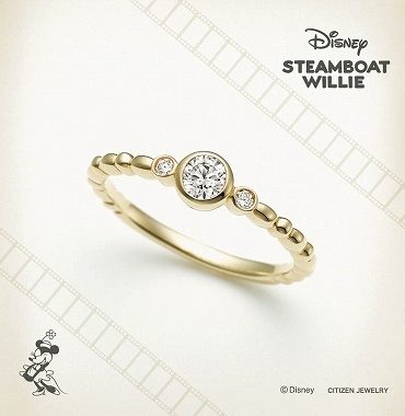 ディズニースチームボートウィリーの婚約指輪