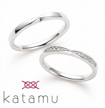 カタムの結婚指輪