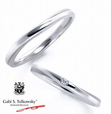ガビトルコウスキーの結婚指輪