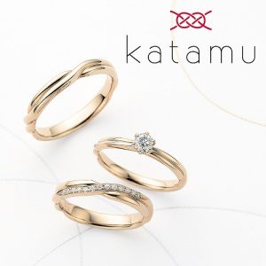 カタムのマリッジリング（結婚指輪）【静岡KITAGAWA Bridal】