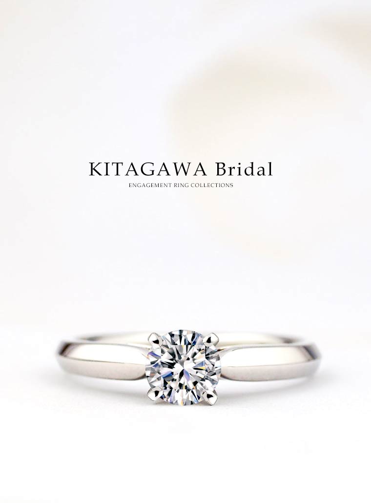 KITAGAWA Bridal