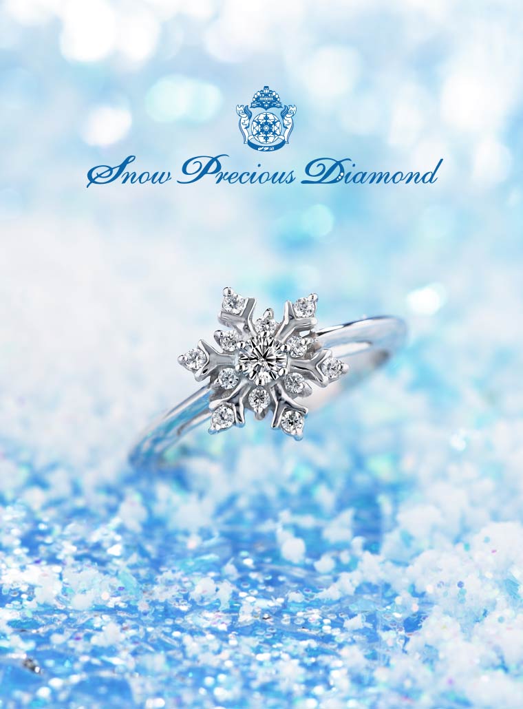 Snow Precious Diamond
