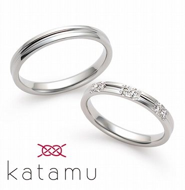 カタムの結婚指輪