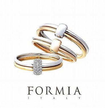 フォルミアの結婚指輪