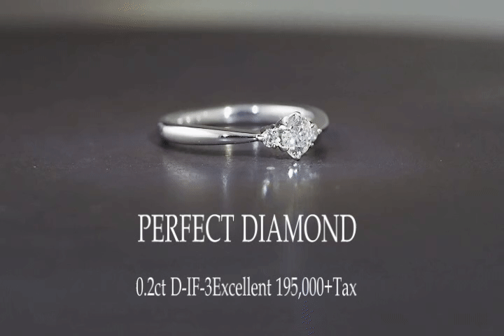 輝きの頂点！最愛の人へ最高級品質ダイヤモンドの婚約指輪を贈ってみ ...