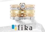フィーカのエンゲージリング（婚約指輪）とマリッジリング（結婚指輪）【静岡KITAGAWA Bridal】