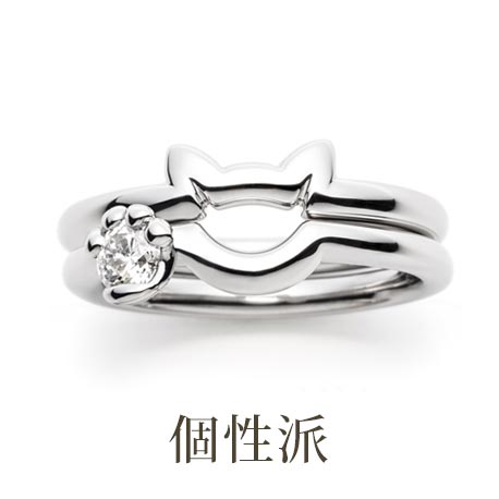 個性派デザインのマリッジリング（結婚指輪）エンゲージリング(婚約指輪)【静岡KITAGAWA Bridal】