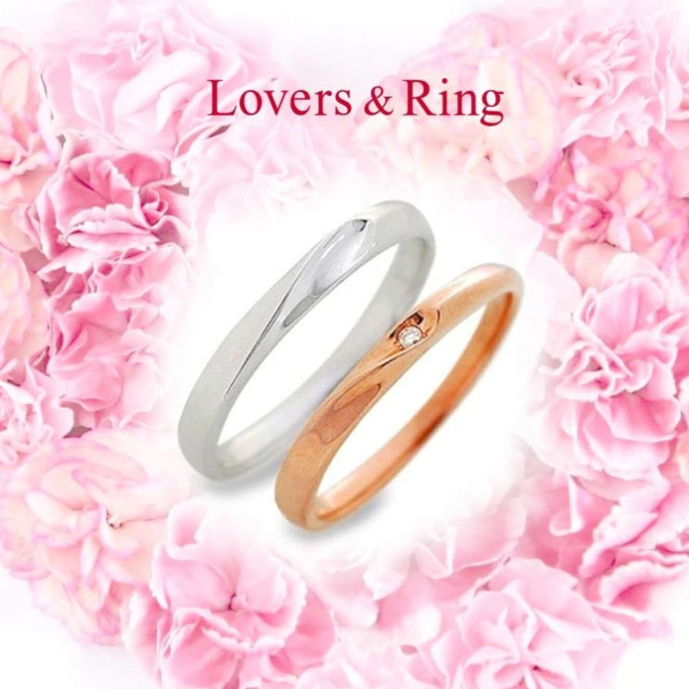 ラバーズアンドリングの結婚指輪