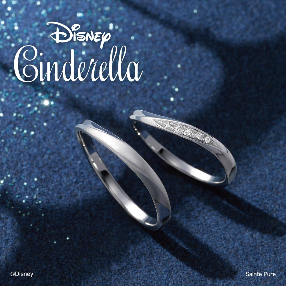ディズニーシンデレラの結婚指輪　wish-come-true-願いは叶う