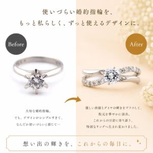 jewelr-reform-01-1