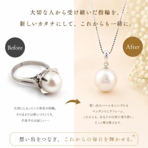 jewelr-reform-03-1