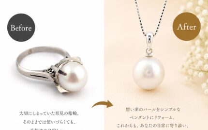 jewelr-reform-03-1