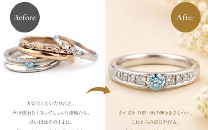 jewelr-reform-06-1
