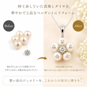 jewelr-reform-08-1