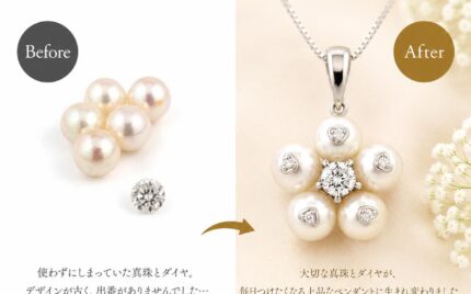 jewelr-reform-08-1
