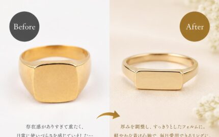 jewelr-reform-10
