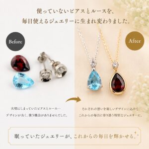 jewelr-reform-11-1
