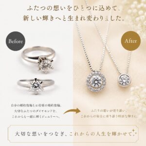 jewelr-reform-12-1
