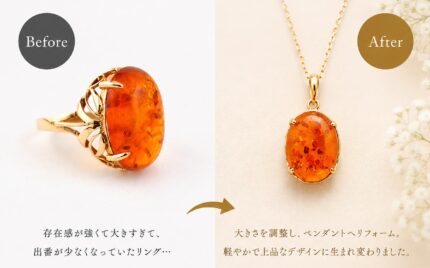 jewelr-reform-14-1