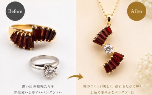 jewelr-reform-16-1
