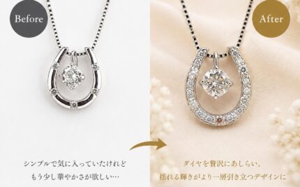 jewelr-reform-17-1