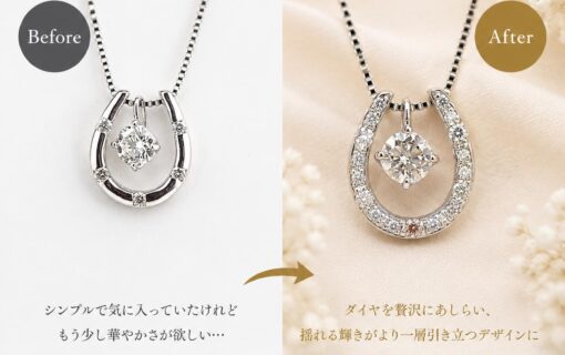jewelr-reform-17-1