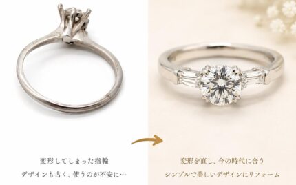 jewelr-reform-18-1