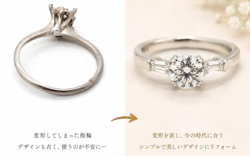 jewelr-reform-18-1