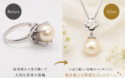 jewelr-reform-21-1