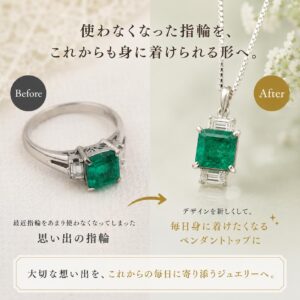 jewelr-reform-24-1