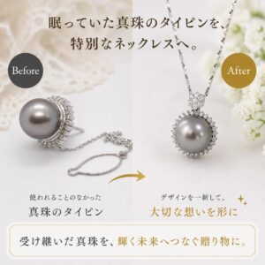 jewelr-reform-26-1