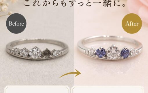 jewelr-reform-29-1