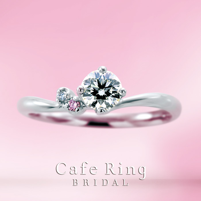 カフェリングの結婚指輪