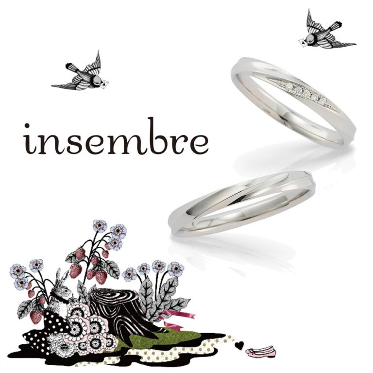 insemble-インセンブレ