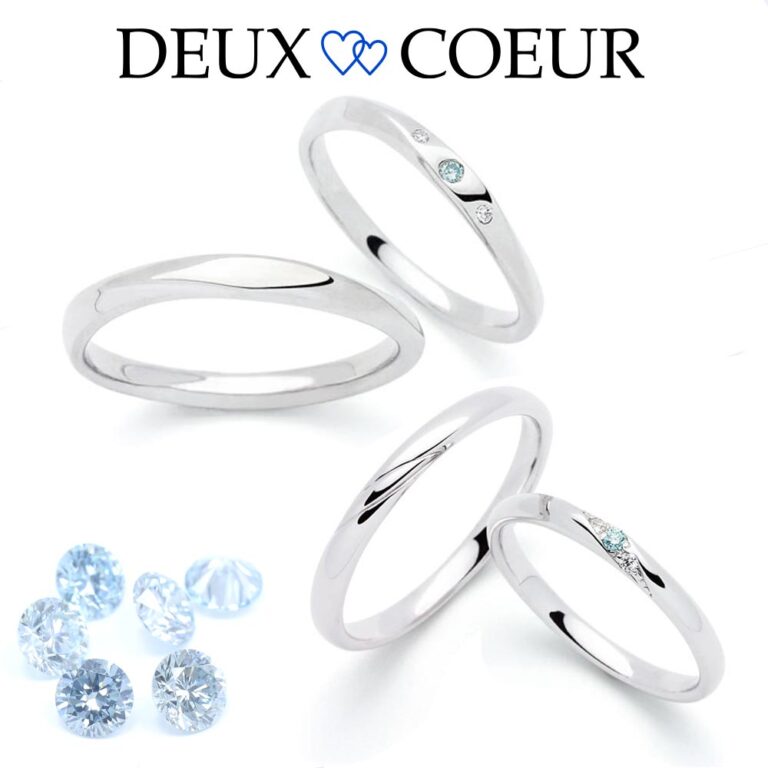 Deux Coeur-ドゥクール