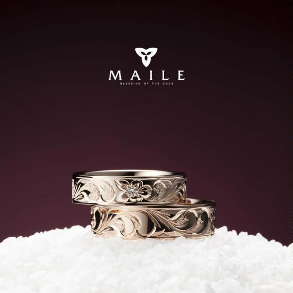 マイレの結婚指輪