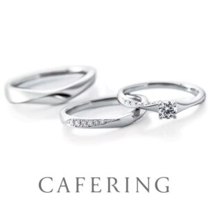 カフェリングのセットリング　ノエル　ノエルブラン