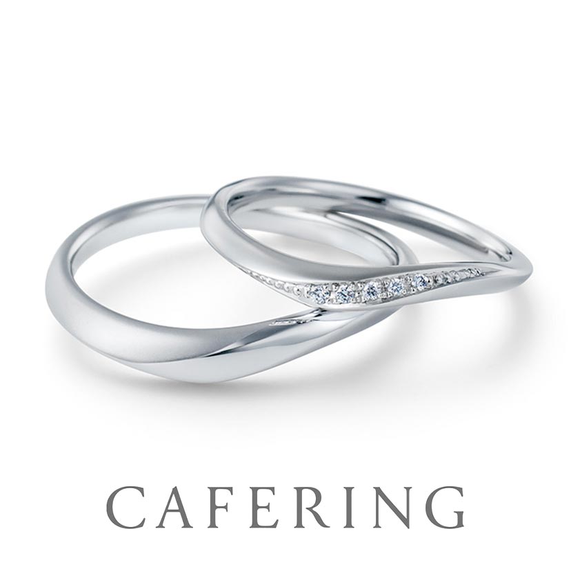 カフェリングの結婚指輪 エメ