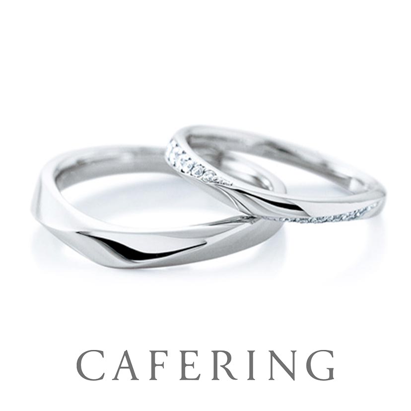 カフェリングの結婚指輪 ノエル