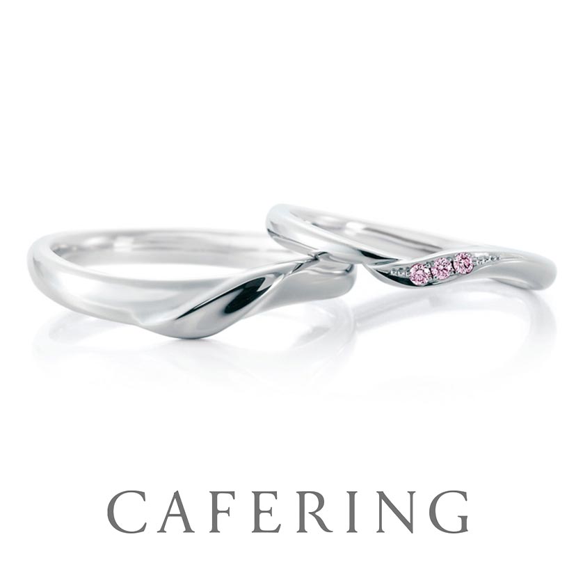 カフェリングの結婚指輪　ローズヒップ