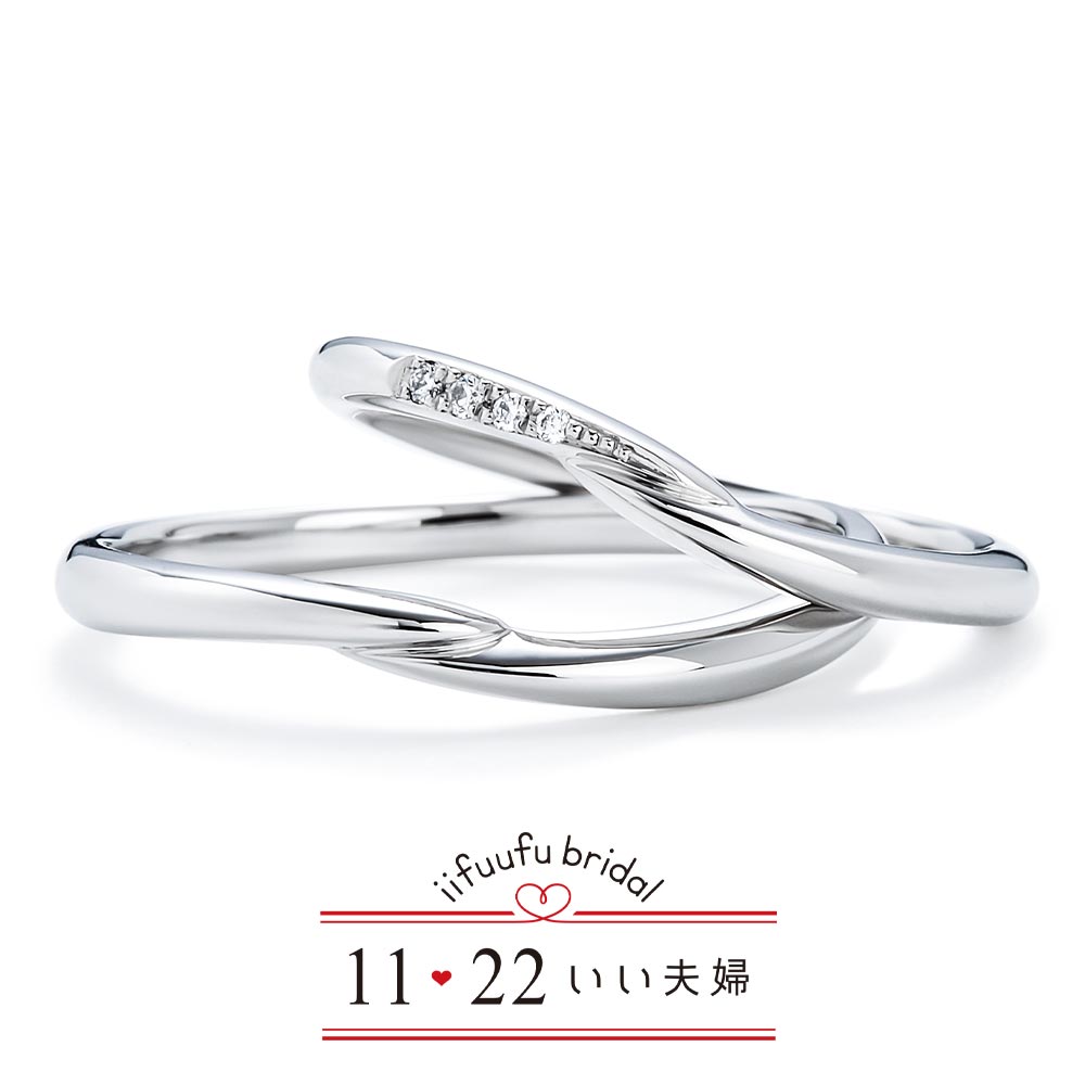 いい夫婦ブライダルの結婚指輪