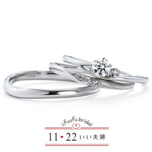 いい夫婦のセットリング15　IFE015_IFM115W015G