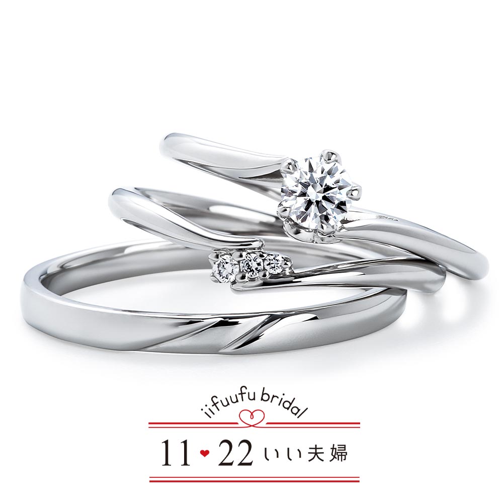 いい夫婦ブライダルのセットリング12 IFE012_IFM112W012G