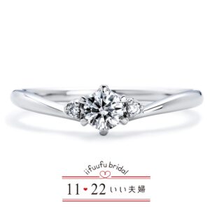 いい夫婦ブライダルの婚約指輪08　IFM108W_IFM008G